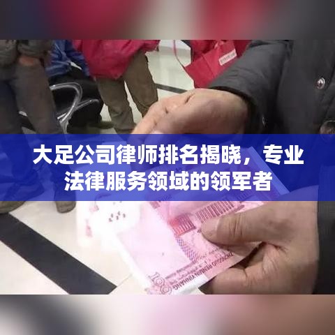 早生贵子