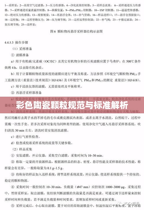 老死不相往来