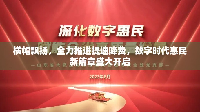 倦鸟思归