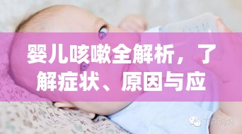 草草收兵