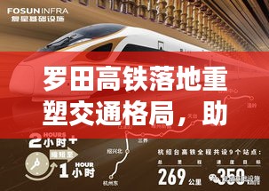 2025年4月 第10页
