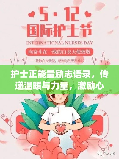 拾金不昧