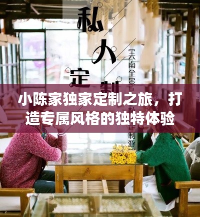 2025年4月 第6页