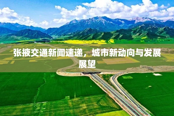 孜孜不倦