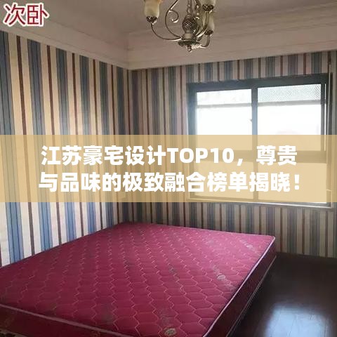 伸手不见五指