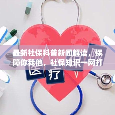 花开无言