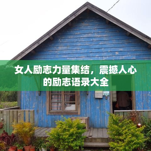 2025年5月3日