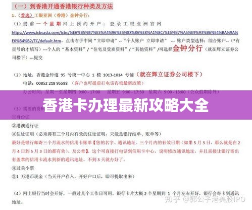 心旷神怡