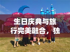 2025年5月7日 第2页