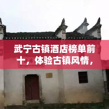 阿胶究竟有哪些功效 第11页