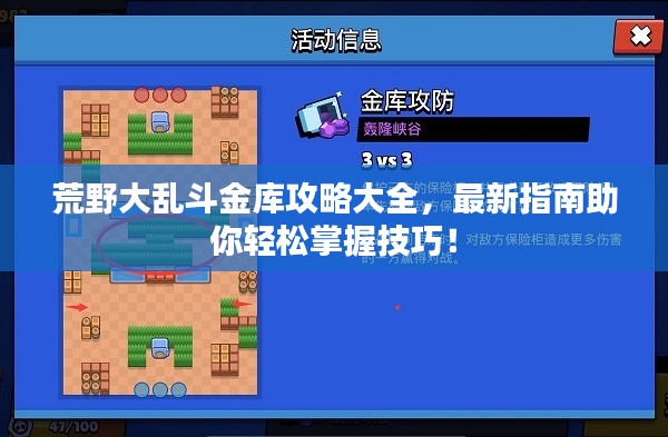 一言九鼎