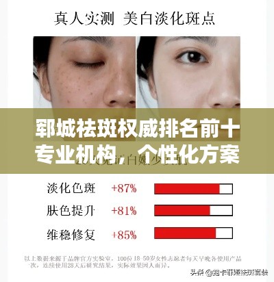 关于我们 第9页