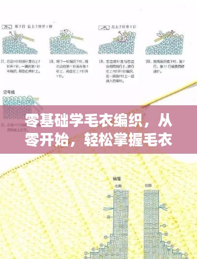 关于我们 第8页