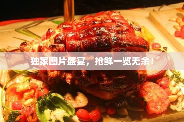 堂堂正正