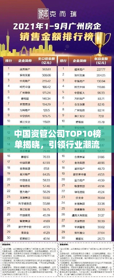 产品展示 第8页