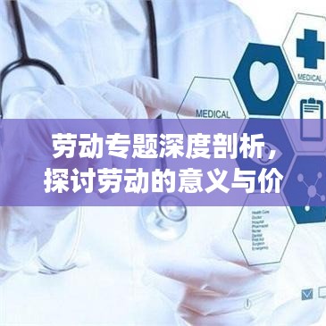阿胶究竟有哪些功效 第7页