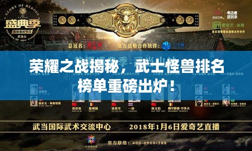 2025年5月13日