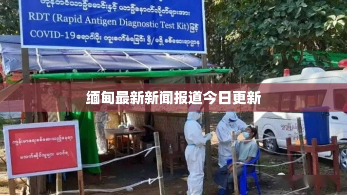 联系我们 第8页
