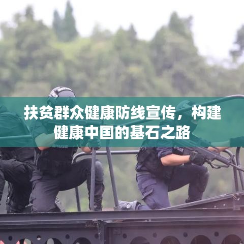 巧舌如簧