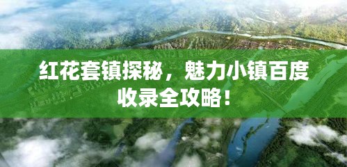 产品展示 第6页