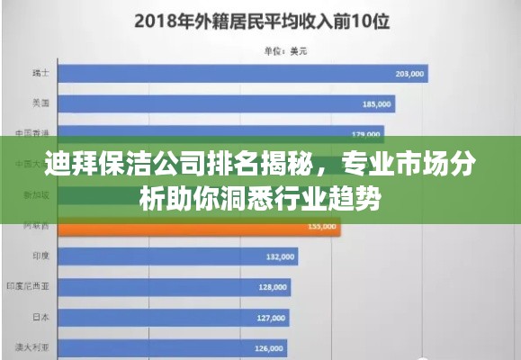 2025年5月16日 第4页