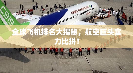 2025年5月18日