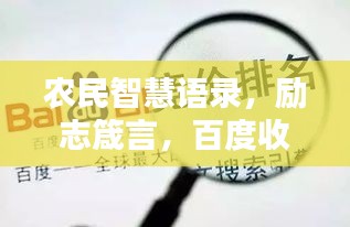 2025年5月27日 第4页