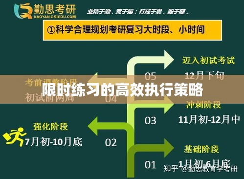 2025年5月28日 第5页