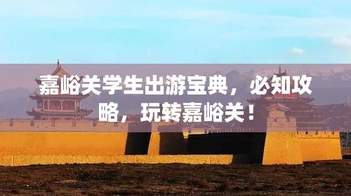 双瞳剪水