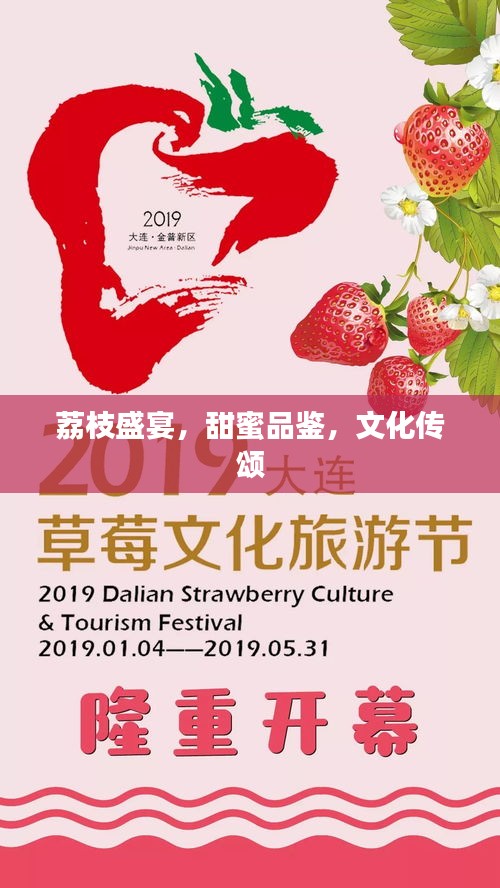 2025年6月 第114页