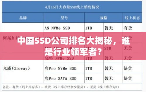 马马虎虎