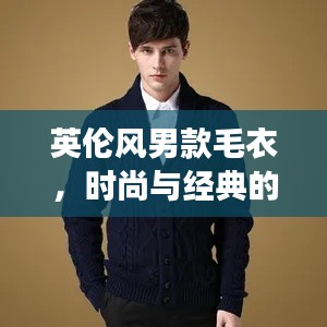 差强人意