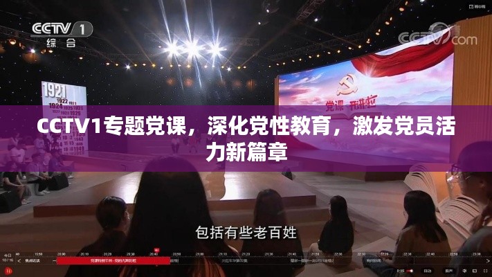 2025年6月 第102页
