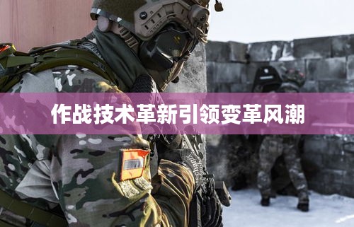 阿胶究竟有哪些功效 第25页