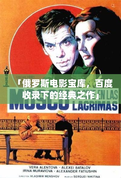 重张旗鼓