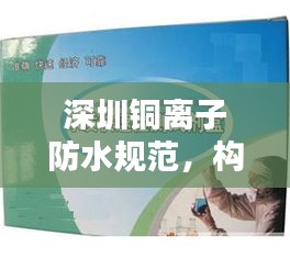 恋恋不舍