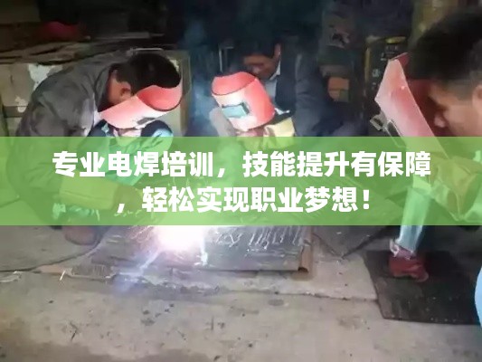 美轮美奂