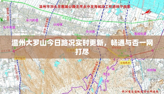 姑射神人