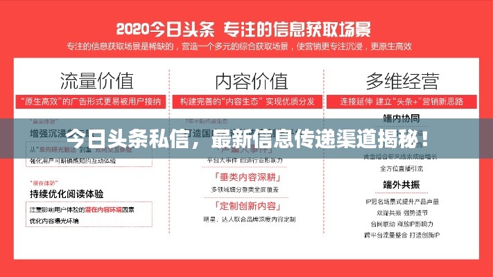 江南烟雨断桥殇