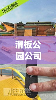 神清气朗