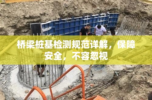 张骞乘槎