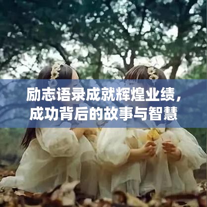 三足鼎立
