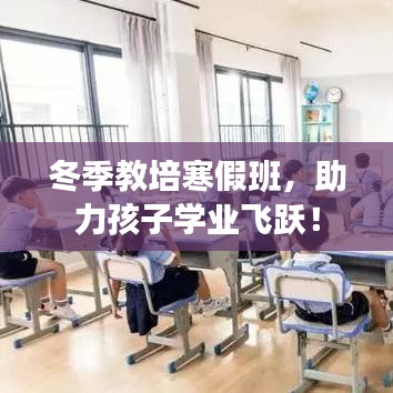 飞鸟惊蛇