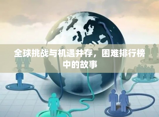 定谋贵决