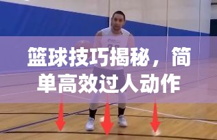 开源节流