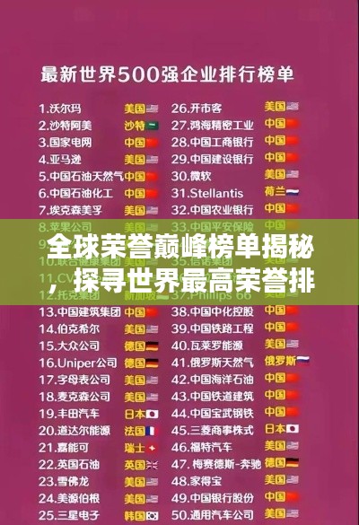 持之以恒