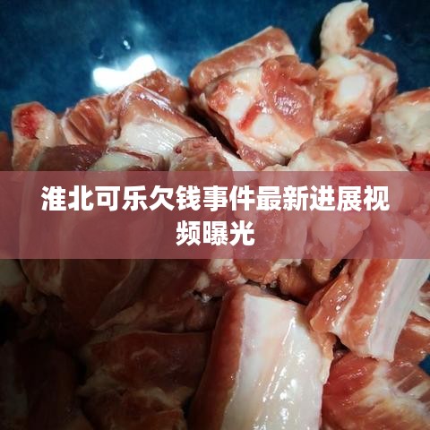 笃学好古