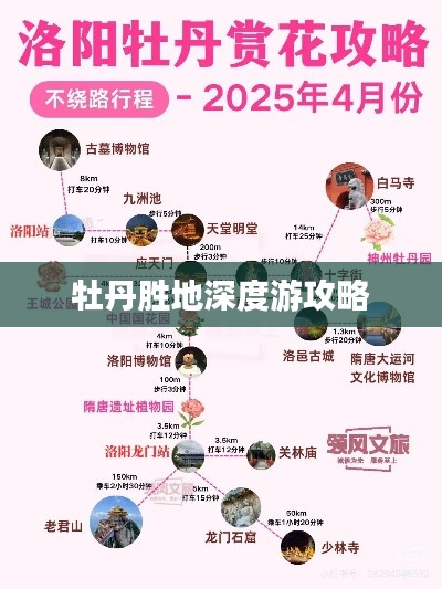 鬼张鬼智